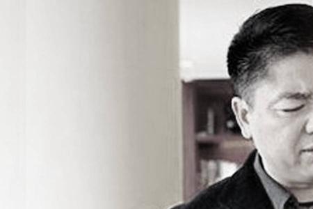 刘强东是淮安人吗