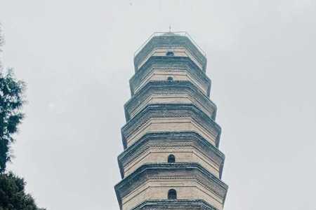 延安宝塔山的塔是什么时间建的