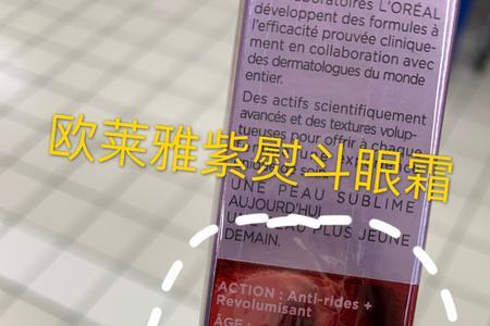 海尔斯cp2适合什么人群