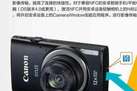 单反与数码相机优缺点