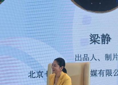 七印象文化传媒旗下艺人