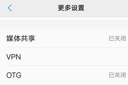 oppo手机怎么设置藏语输入法