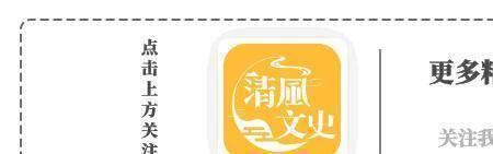370726开头身份证是哪里的