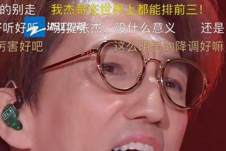 梦想的声音天堂百灵鸟哪一期