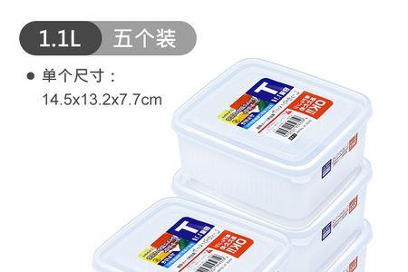 特百惠商城退款怎么弄