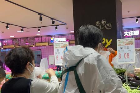 成都永辉超市线上抢菜攻略