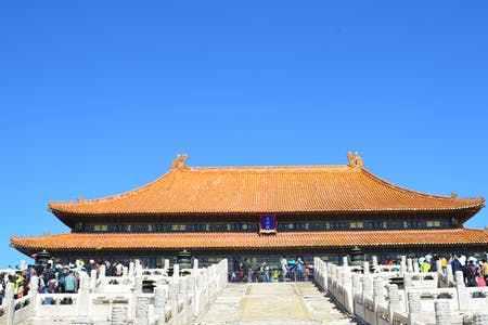 仓加戈读什么