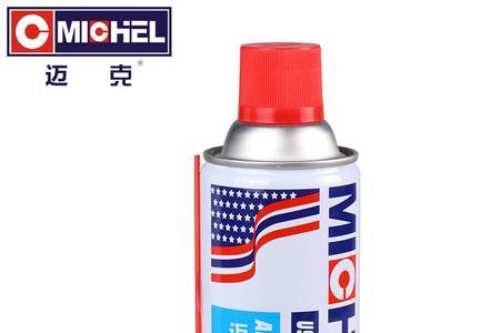 腾宇汽车油漆怎么样