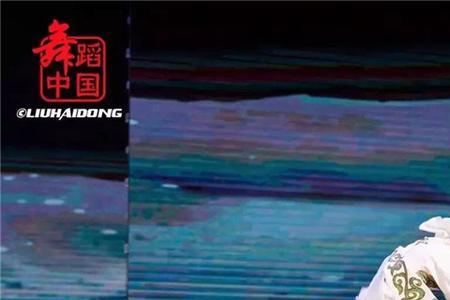 郝琪力是东北人吗