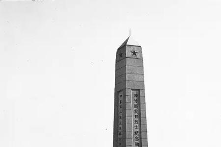 焦作建市时间