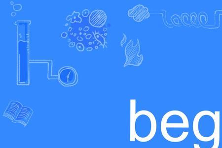 begin后面可以直接接时间吗