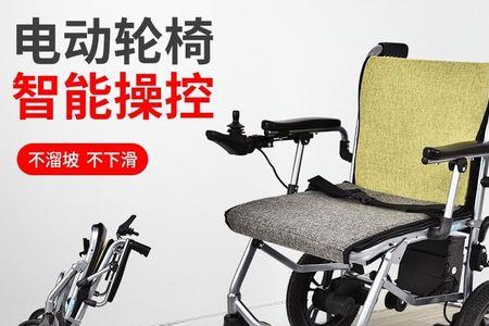 2022年残疾人轮椅车置换补贴流程