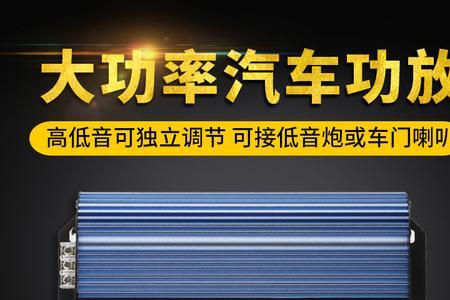 汽车21声道音响系统够用吗