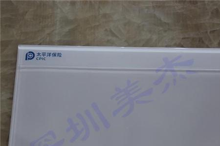 亚克力无缝热压工艺流程