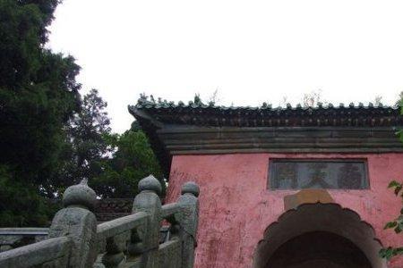 再战南天门原版是什么