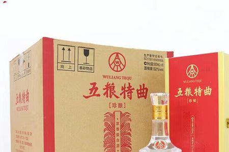 五粮液酒线一般在什么位置