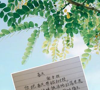 形容大自然力量的诗