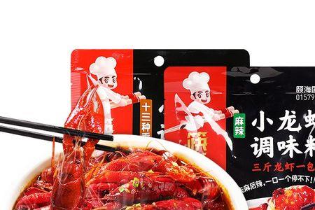 十三香可以用什么代替
