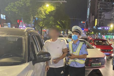 200毫升啤酒会形成酒驾吗