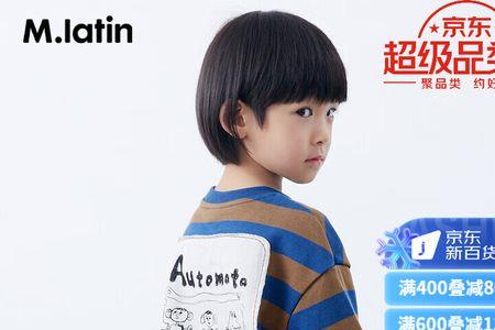 大布衫是什么档次