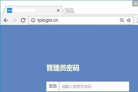 tp link450m路由器初始密码