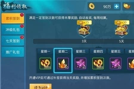 游戏推广限领什么意思