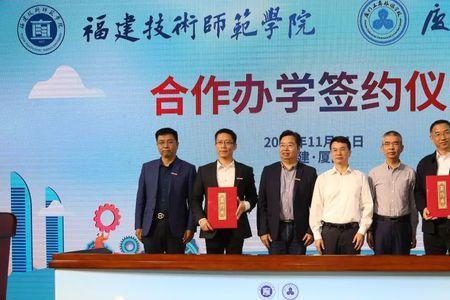 厦门工商旅游学校有摄影社团吗