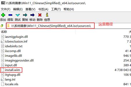 资料整合是什么意思