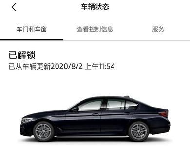 奔驰app闪退是怎么回事