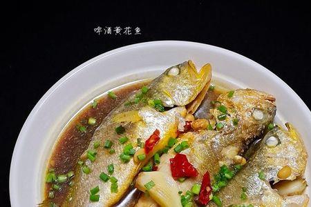 黄鱼筋怎么做