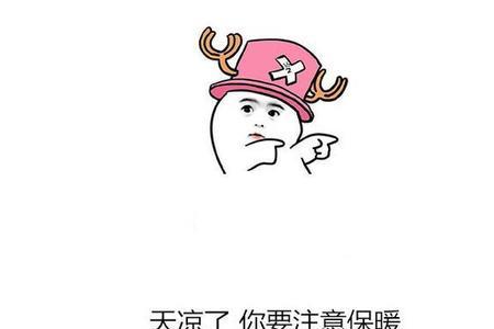 有人说要抽空陪陪你你怎么回答