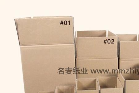 邮政快递箱子大中小是什么样