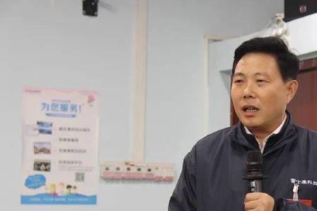郑州富士康有几个董事长