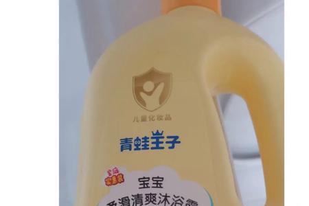 海纳斯科技是啥