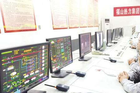 热力公司属于哪个部门管
