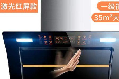 油烟机双速电机怎样接万能板