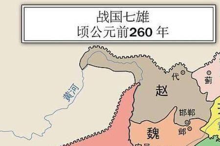 宁波在战国时期是哪国