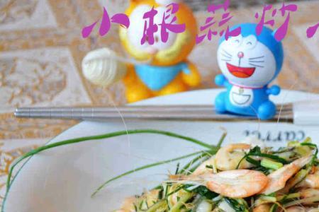 营口生拌小白虾可以放多久