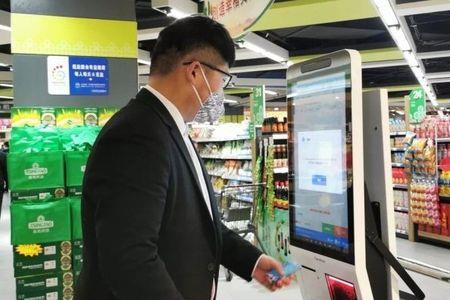 超市一般有多少个防损员