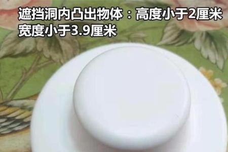 空调水嘴是干什么用的