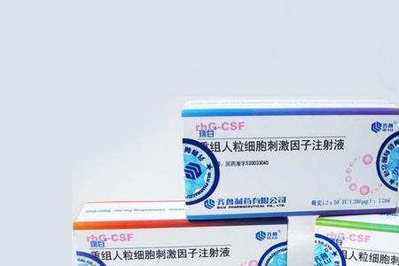 发热因子是什么材料