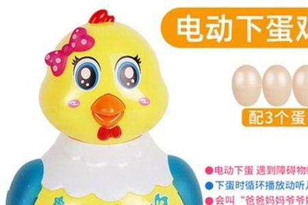 宝宝玩具充电和电池哪种安全