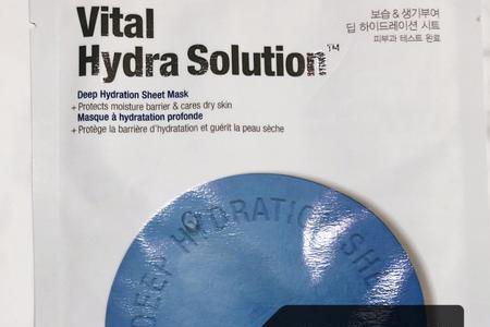vidivici洗面奶怎么是淡蓝色的