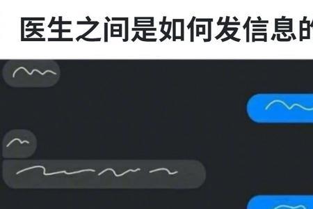 评论笑哭了怎么回复