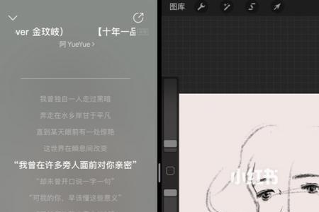没了兴致什么意思
