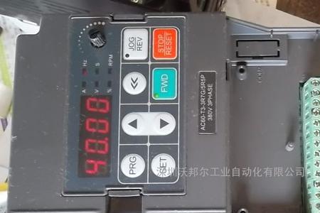 伟创变频器oc3故障