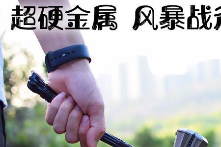 雷神开大后的武器叫什么