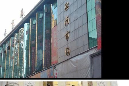 株洲金冠品牌服饰市场几点关门