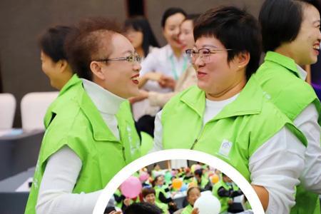 绿之韵云健康科技有限公司官网