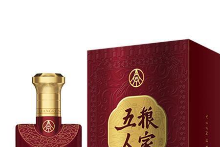 五粮人家是贴牌酒吗